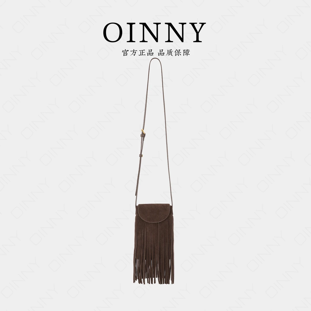 【OINNY】小众时髦2025新款波西风精致流苏手机包5840-