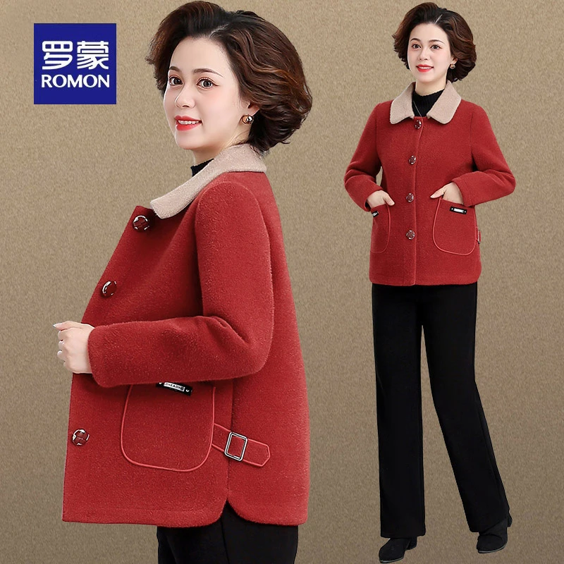 罗蒙时尚妈妈装秋装外套女洋气时髦上衣短款中老年女春装2025新款