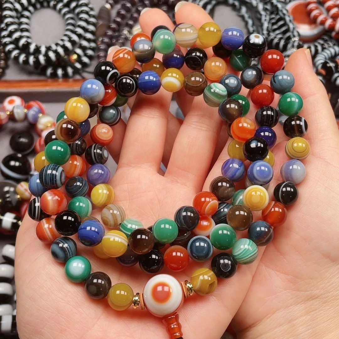 【闪购商品】合金玛瑙/玉髓珠宝半成品