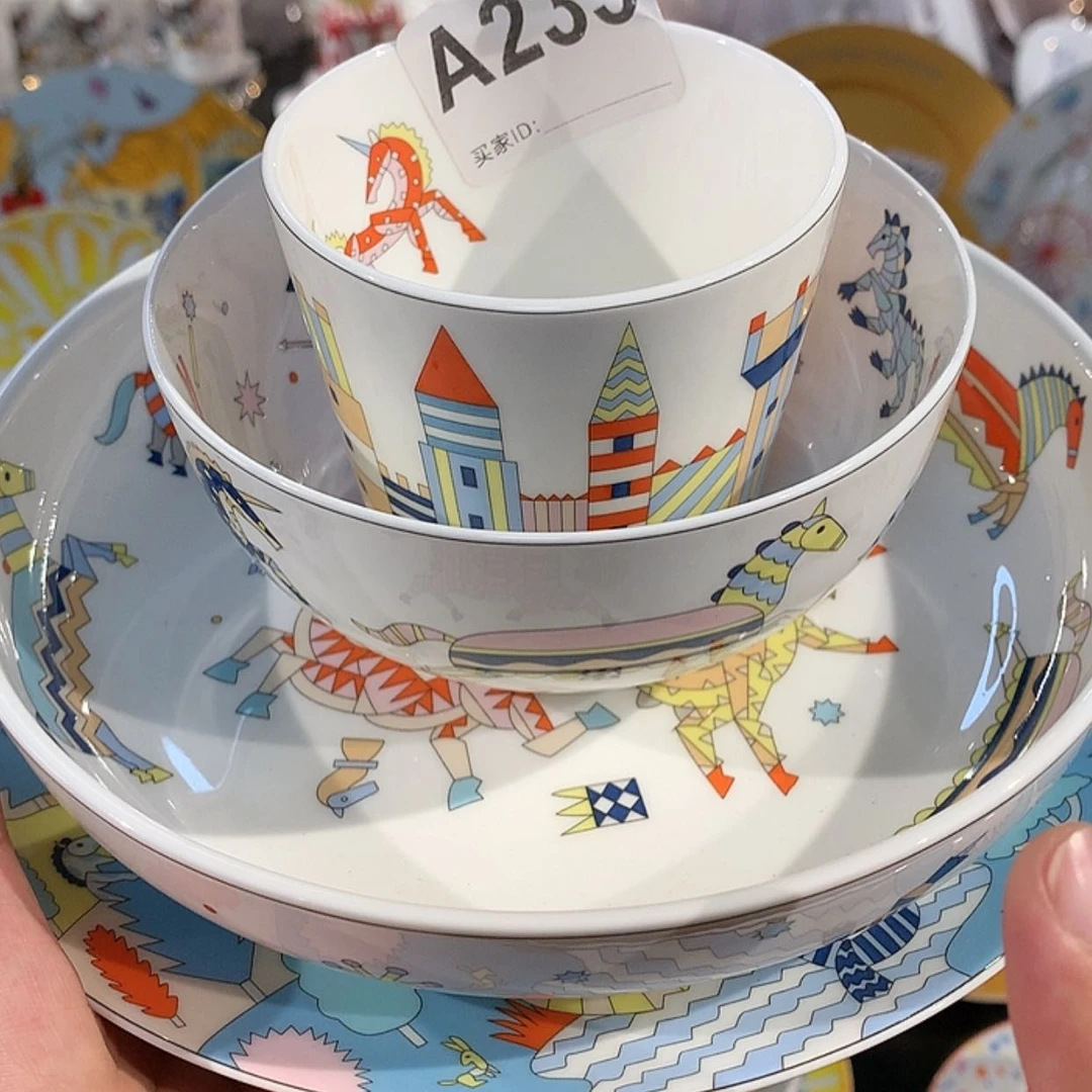 【闪购商品】瓷片四件套