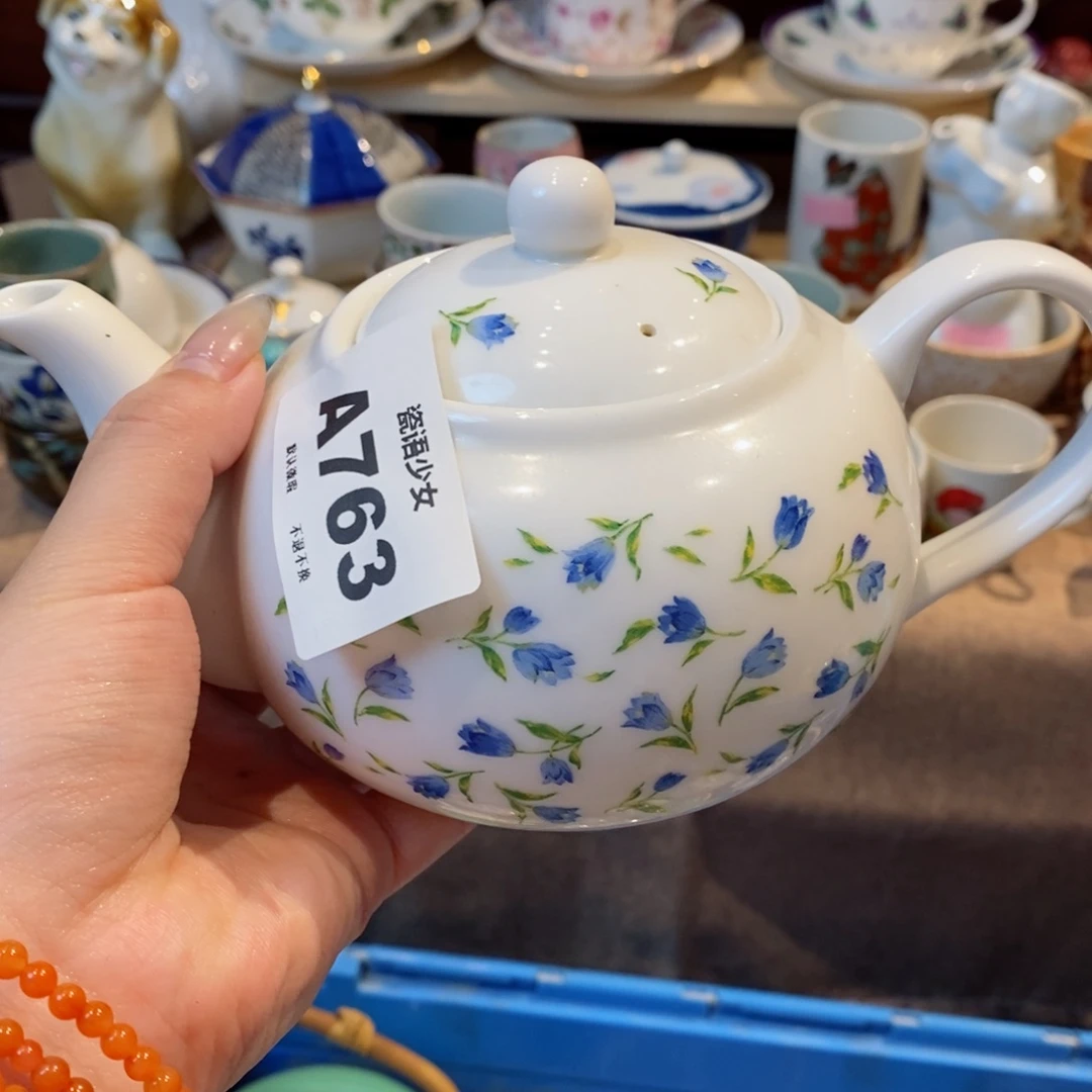 瓷片之***的哈哈哈哈哈哈哈哈哈哈哈