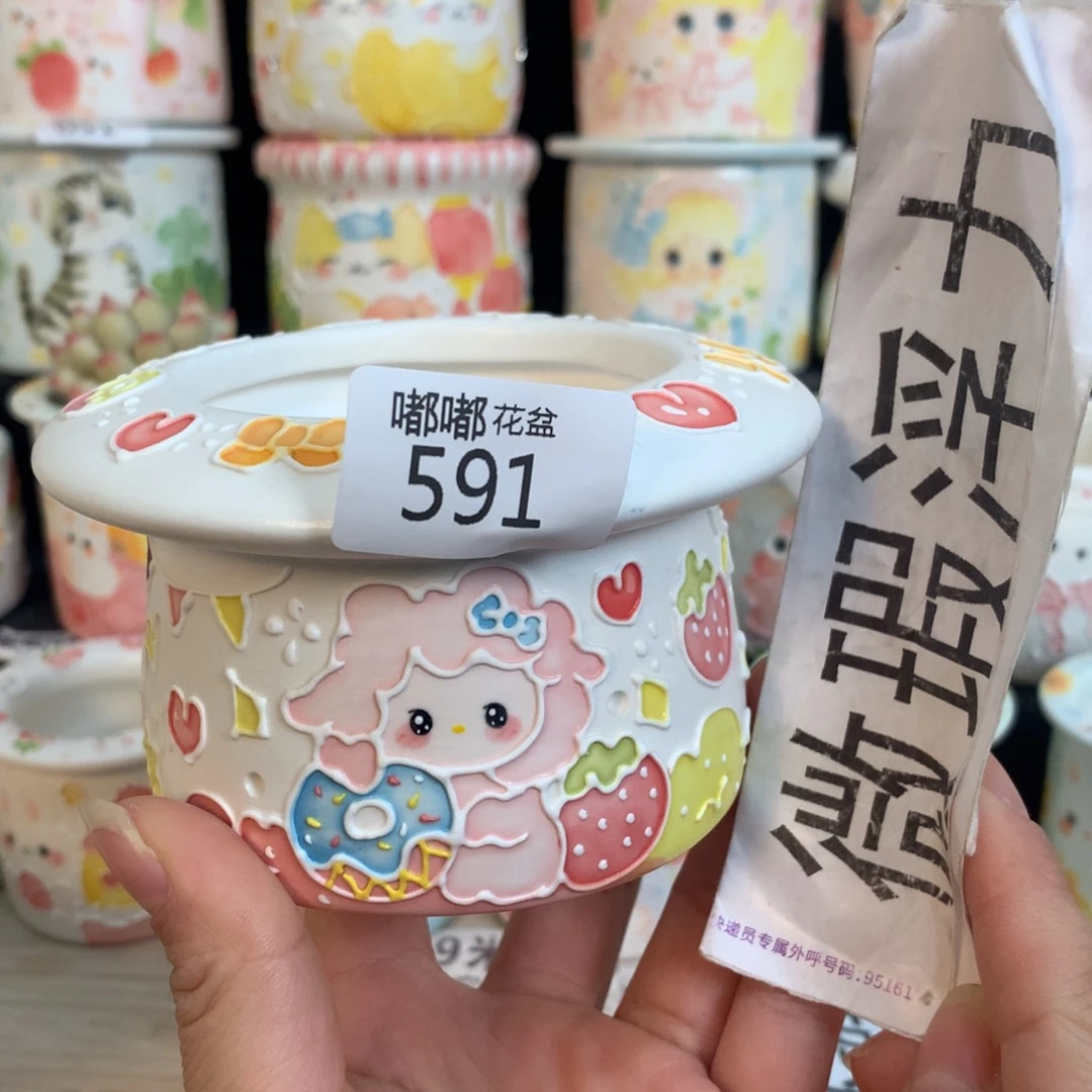 紫砂花盆591 嘟嘟嘟嘟