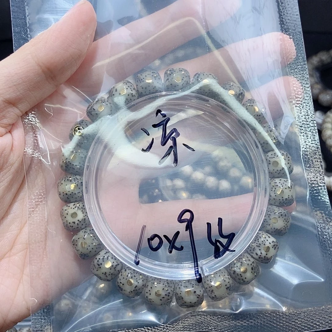 星月菩提手串凉*°星月
