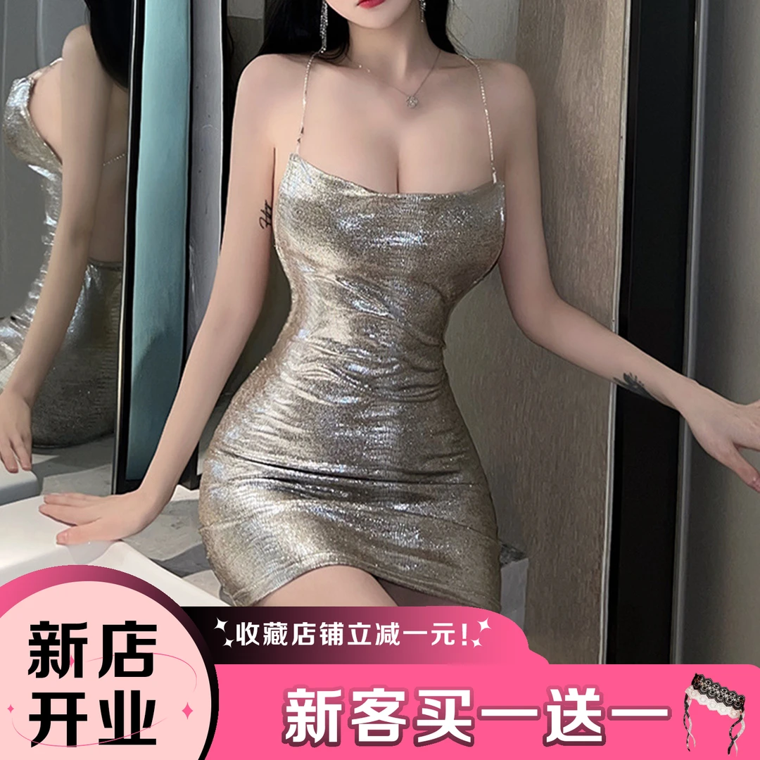 亮片性感夜店舞会女王露背交叉链条紧身低领挂脖包臀短裙性感亮面