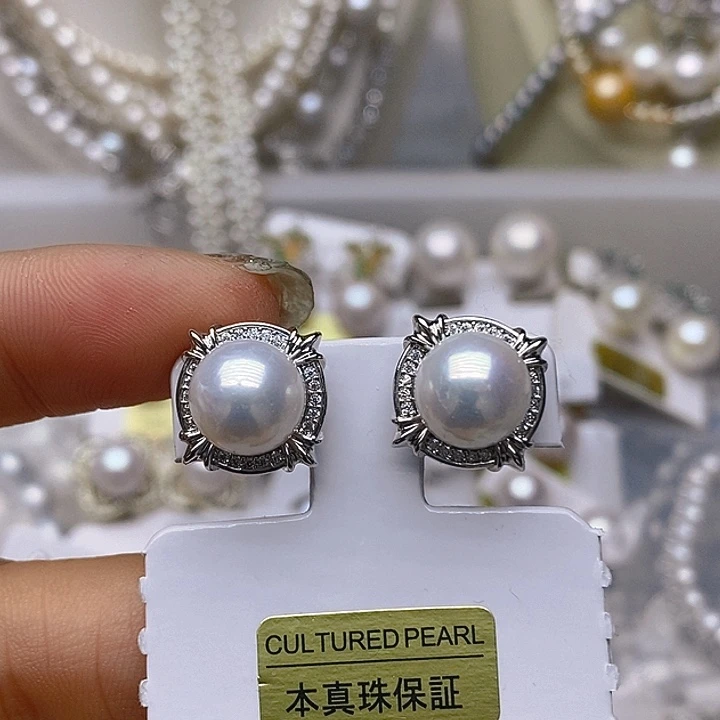 淡水珍珠未镶嵌耳钉