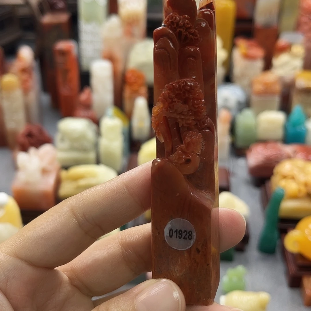 寿山石印石1928包邮包刻