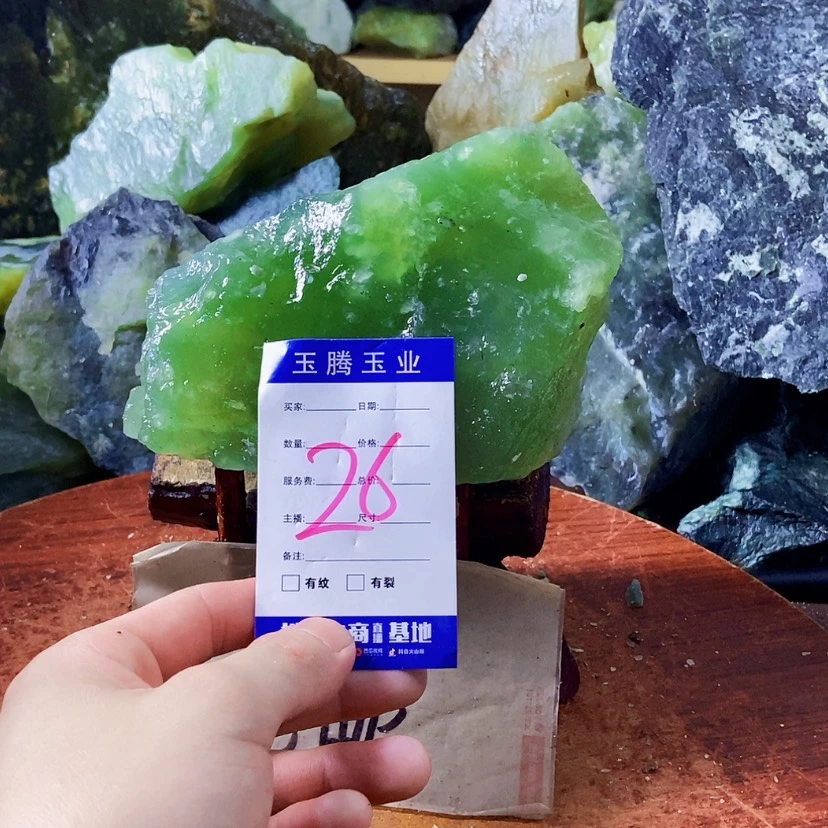 【闪购商品】蛇纹石玉未镶嵌岫玉乡**的