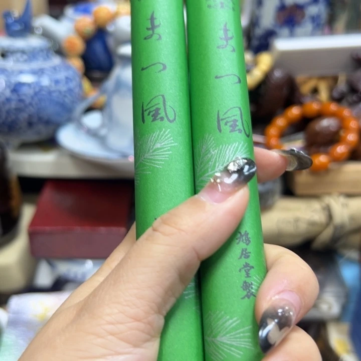 卡纸中古美术工艺品