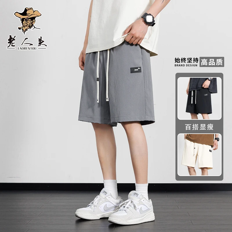 老人头2025新款美式短裤男士夏季薄款工装五分裤男款冰丝休闲中裤