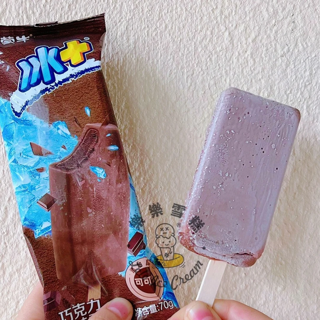 蒙牛冰加巧克力（5支）满69同城包邮到家