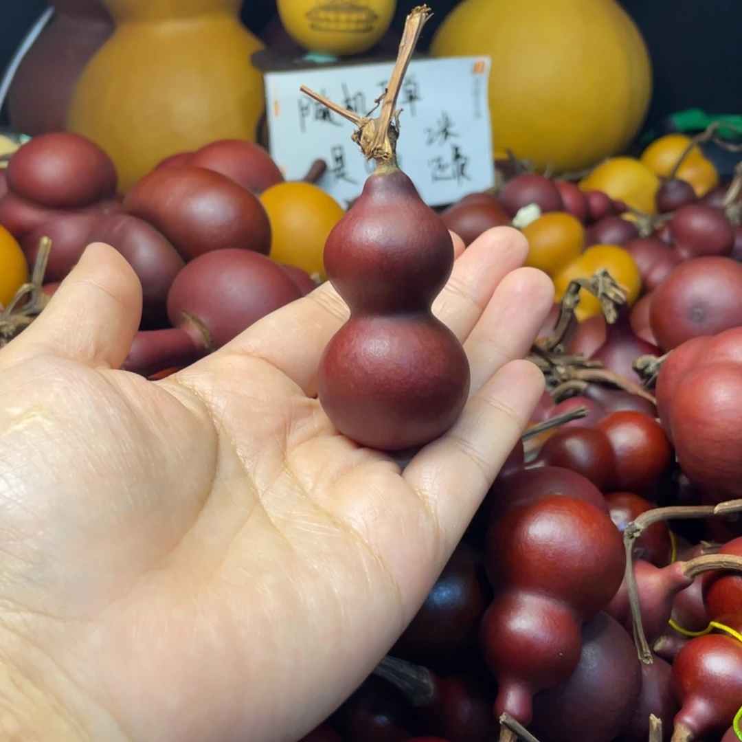 娟***编有机玻璃55959699566