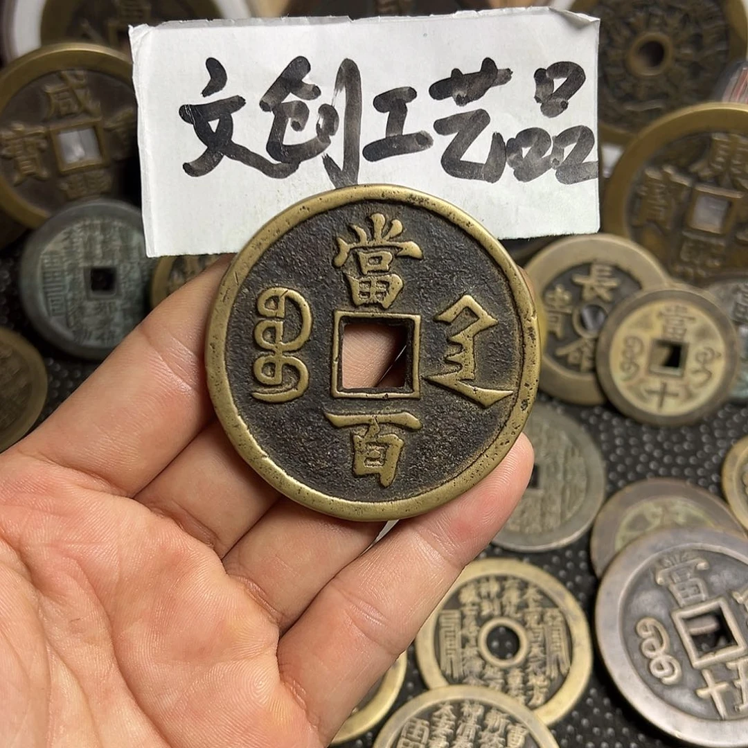 笑*现代文创工艺品