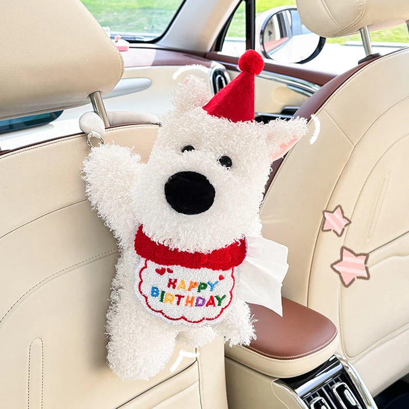 卡通毛绒小狗车家两用装饰纸巾袋毛绒舒适车载挂式抽纸盒