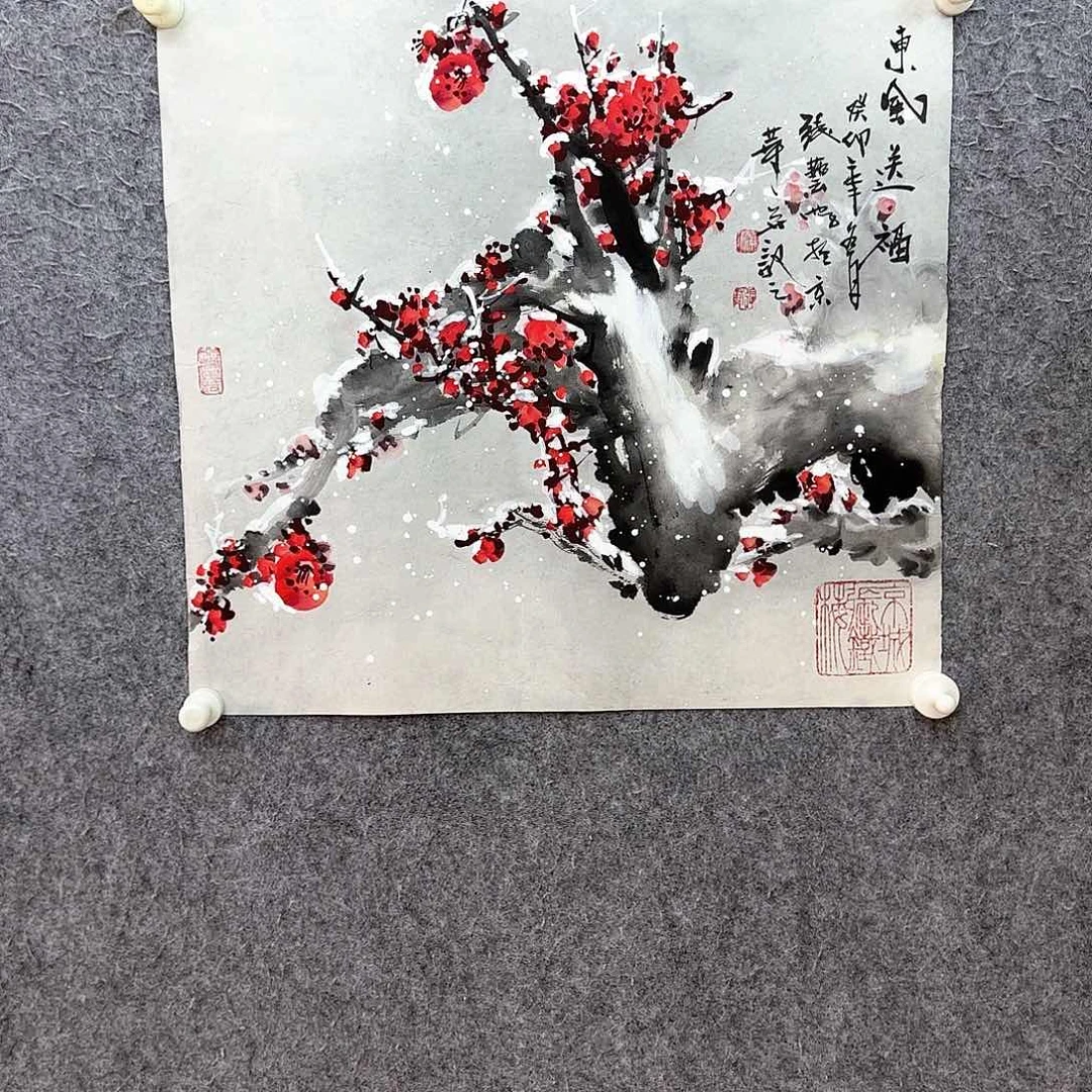 国画夏日清朗水之旅开启