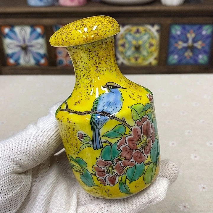 瓷片九谷正品保真