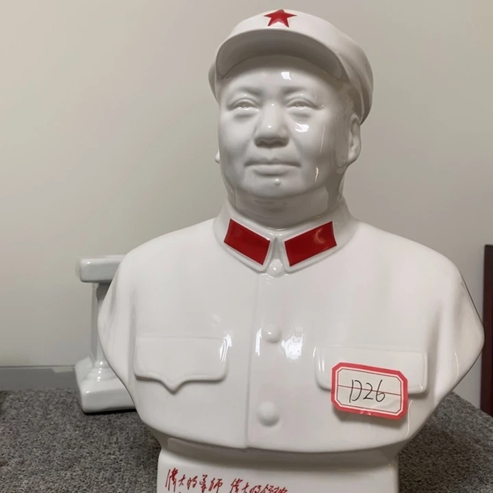 瓷片摆件摆件摆件