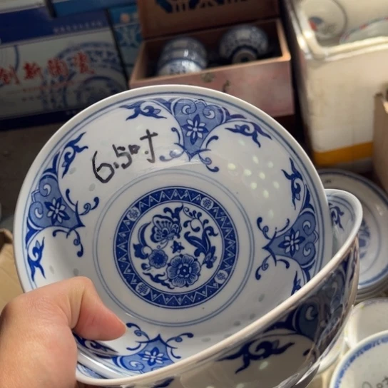 碗景德镇高温细白瓷