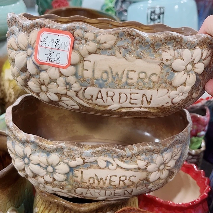 福利花盆厂家直销9.99包邮