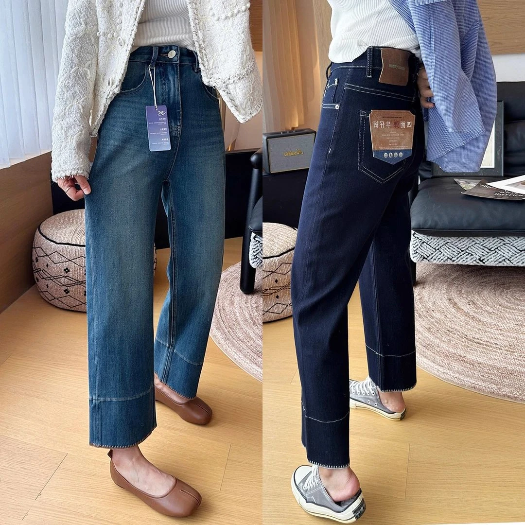 刺绣高腰显瘦直筒牛仔裤女秋季款梨形身材大码弹力宽松百搭九分裤