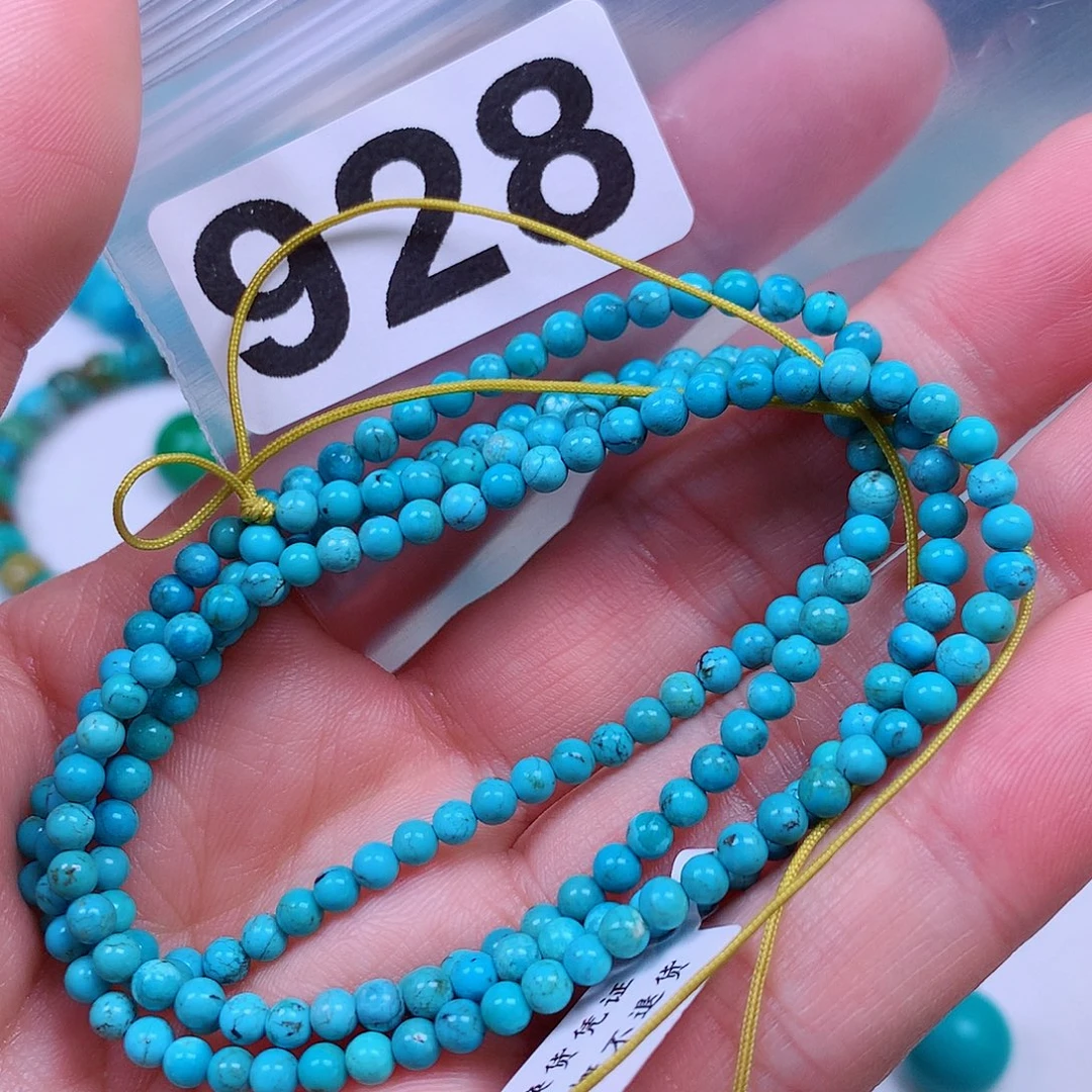 空竹粉丝专享十堰特色手工散珠