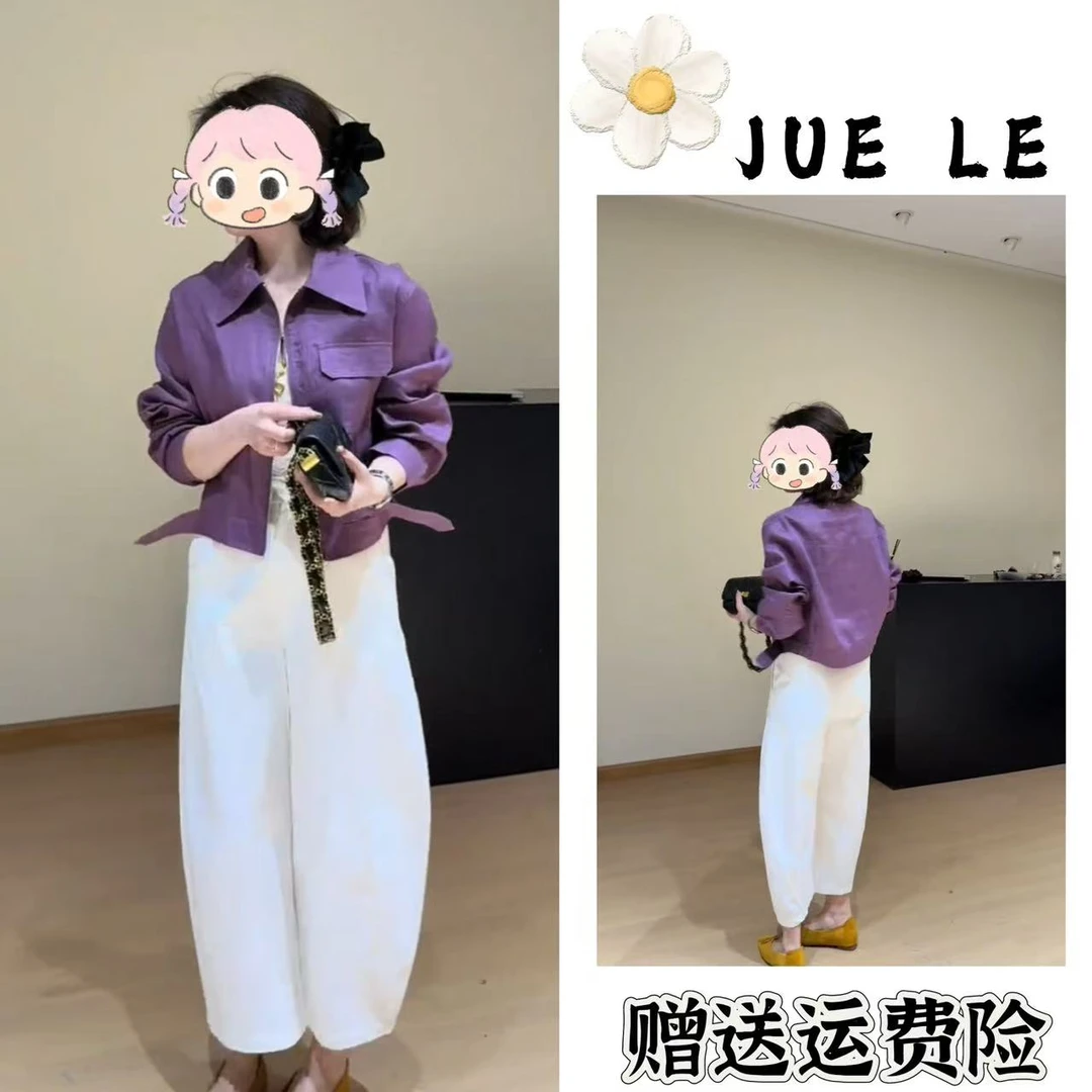 2025秋季新款时尚显瘦气质女士网红洋气两件套百搭款L11027