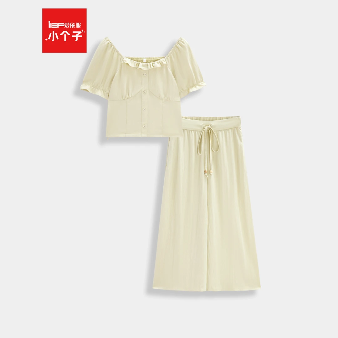 IEF/爱依服时尚套装2025夏季新款法式文艺知性气质通勤上下套裤