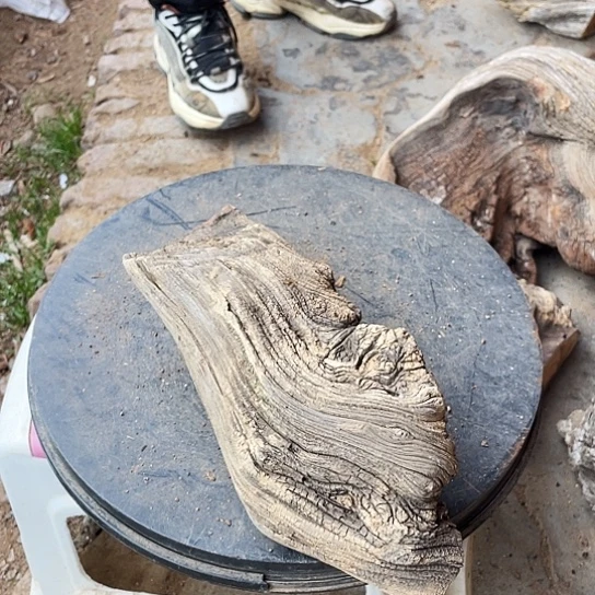 旧***再柏木崖柏崖柏香料