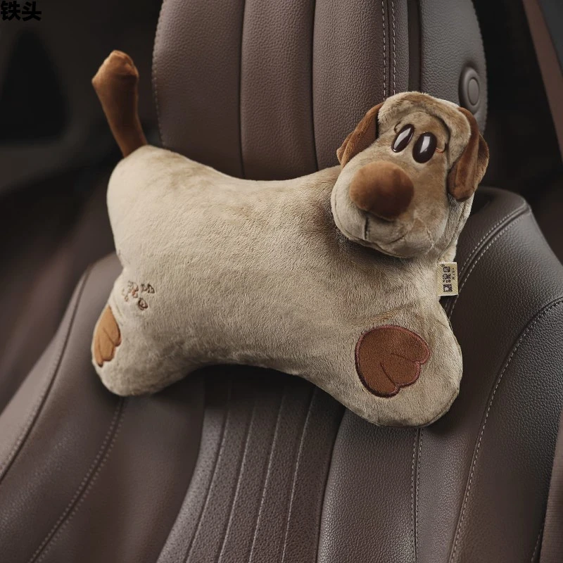 泥巴狗汽车枕座椅车载护颈枕一对女生内饰卡通可爱装饰用品大全