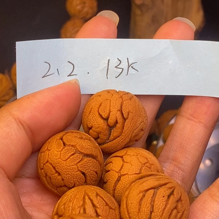 蓝***天文玩核桃吊坠秦岭龙纹桃核22