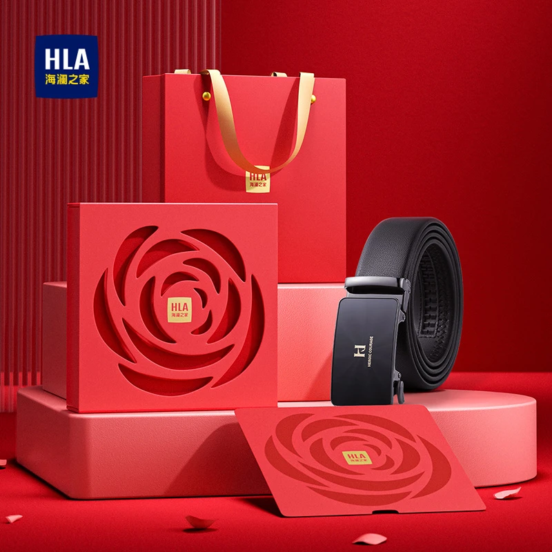 海澜之家皮带男款真牛皮自动扣腰带礼盒圣诞礼物送老公送男友腰带