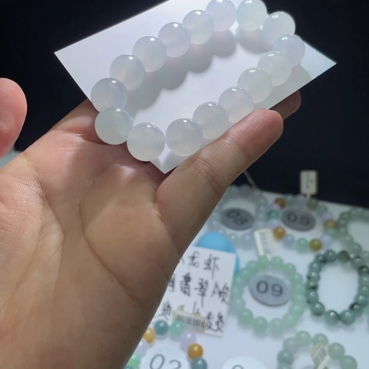 未镶嵌定制翡翠翡翠卡12+