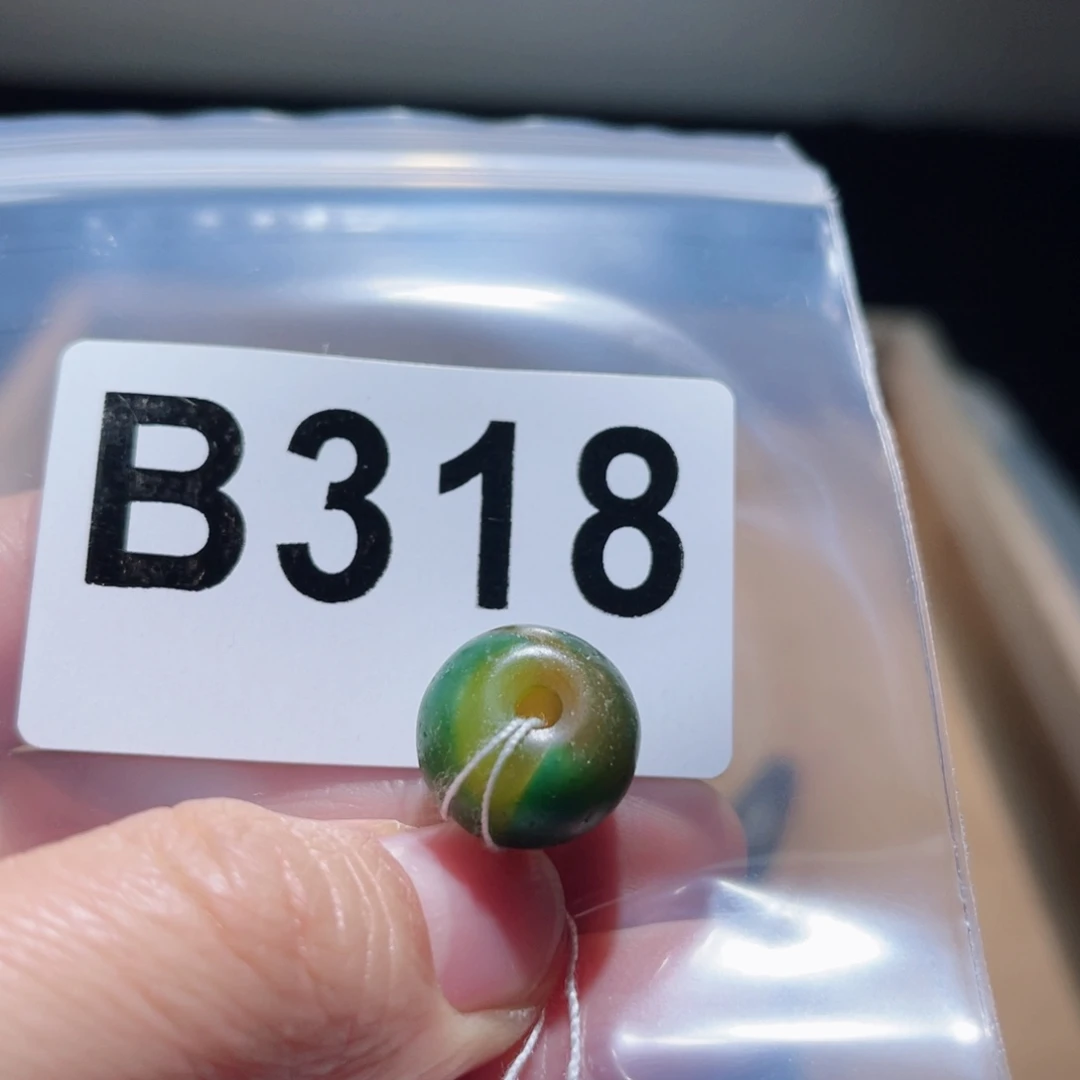 艾***言玛瑙/玉髓未镶嵌颈饰