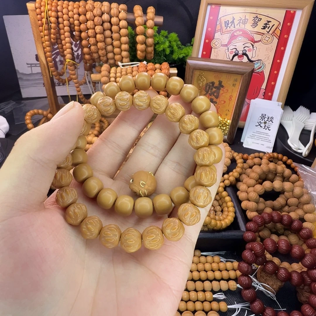 核桃手串/手链老型饕餮