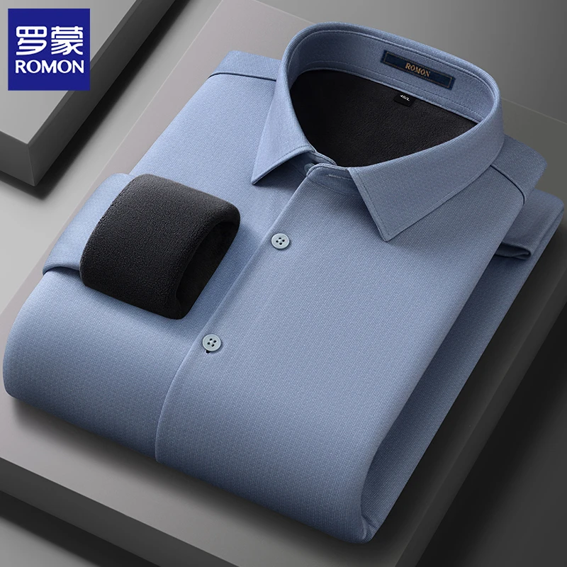 罗蒙男士冬季加绒加厚保暖休闲衬衫纯色百搭商务长袖免烫抗皱衬衣
