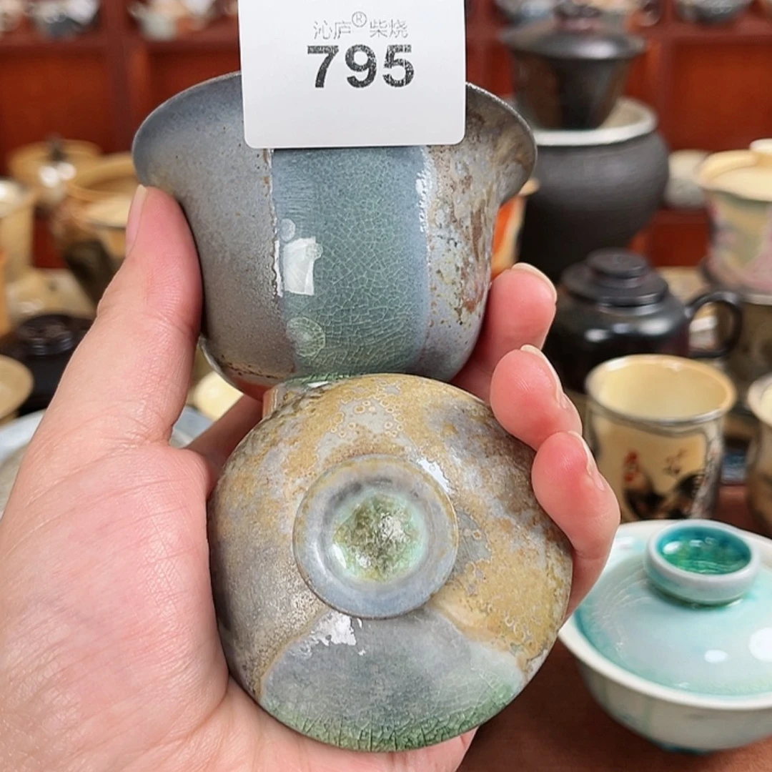 【闪购商品】Q****官沁庐柴窑古法柴烧全手工茶具