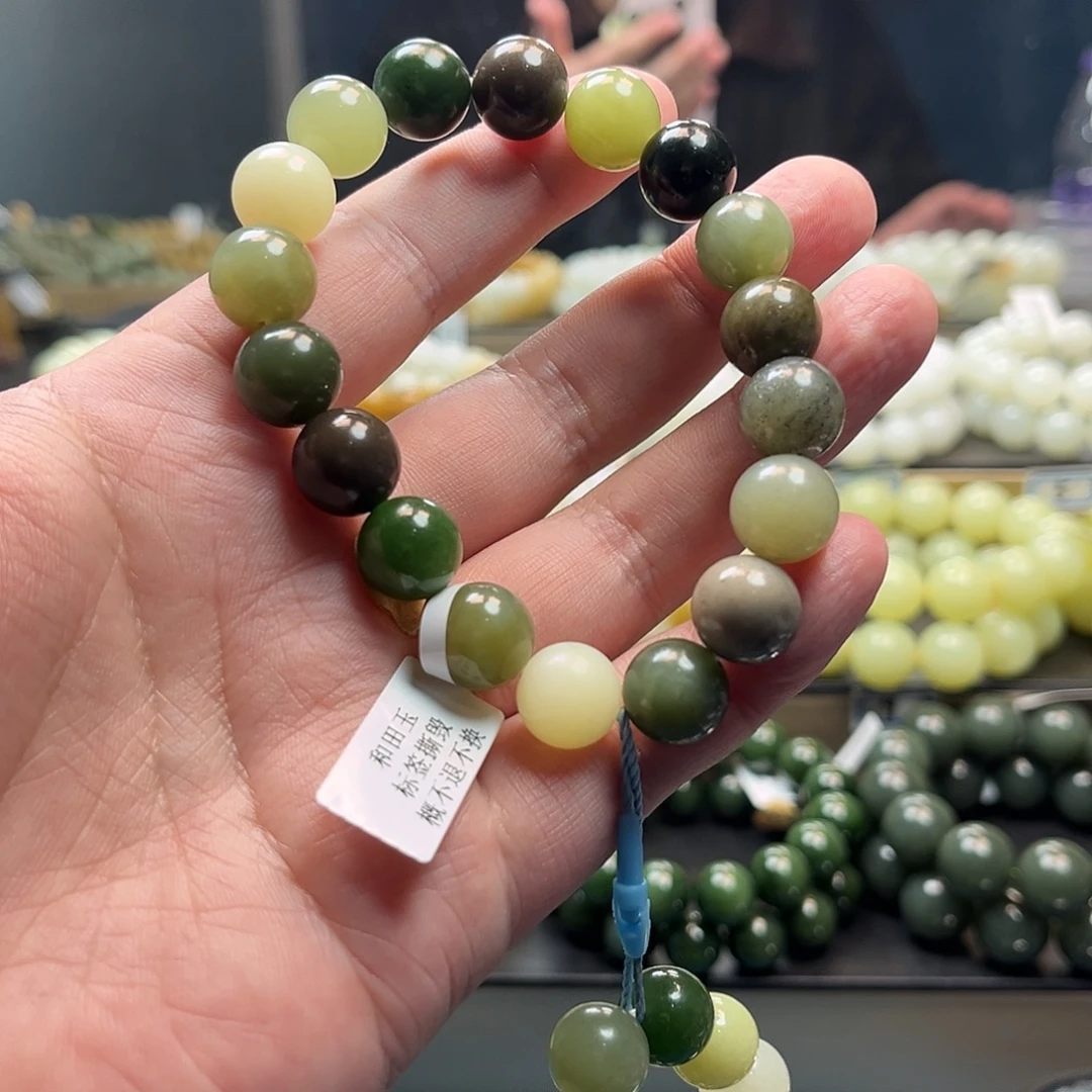 和田玉（糖玉）未镶嵌手链