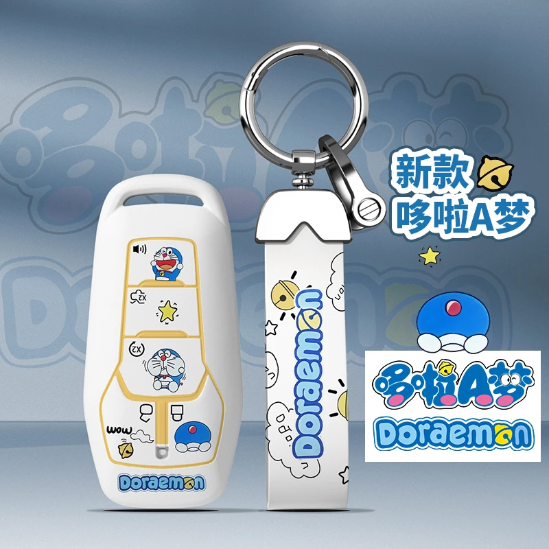 适用老款福特蒙迪欧钥匙套野马锐界扣探险者金牛座汽车卡通包壳扣