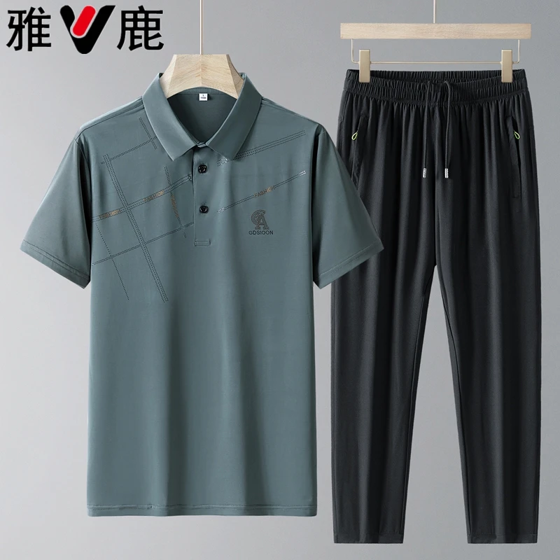雅鹿男装夏季中老年运动套装冰丝POLO衫男短袖爸爸装两件套长裤