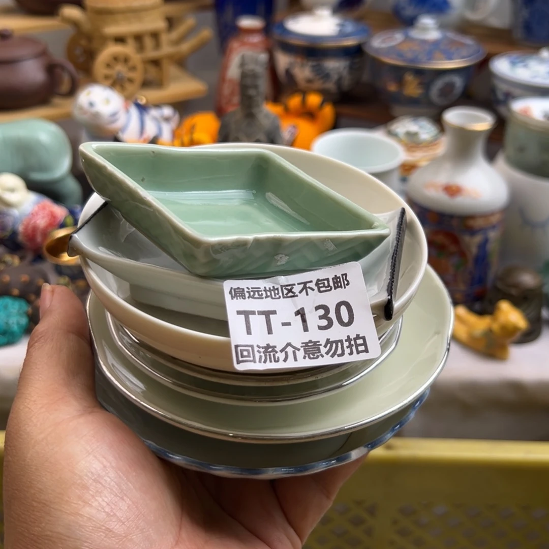 喧***染瓷器130……7啊啊啊啊啊啊啊