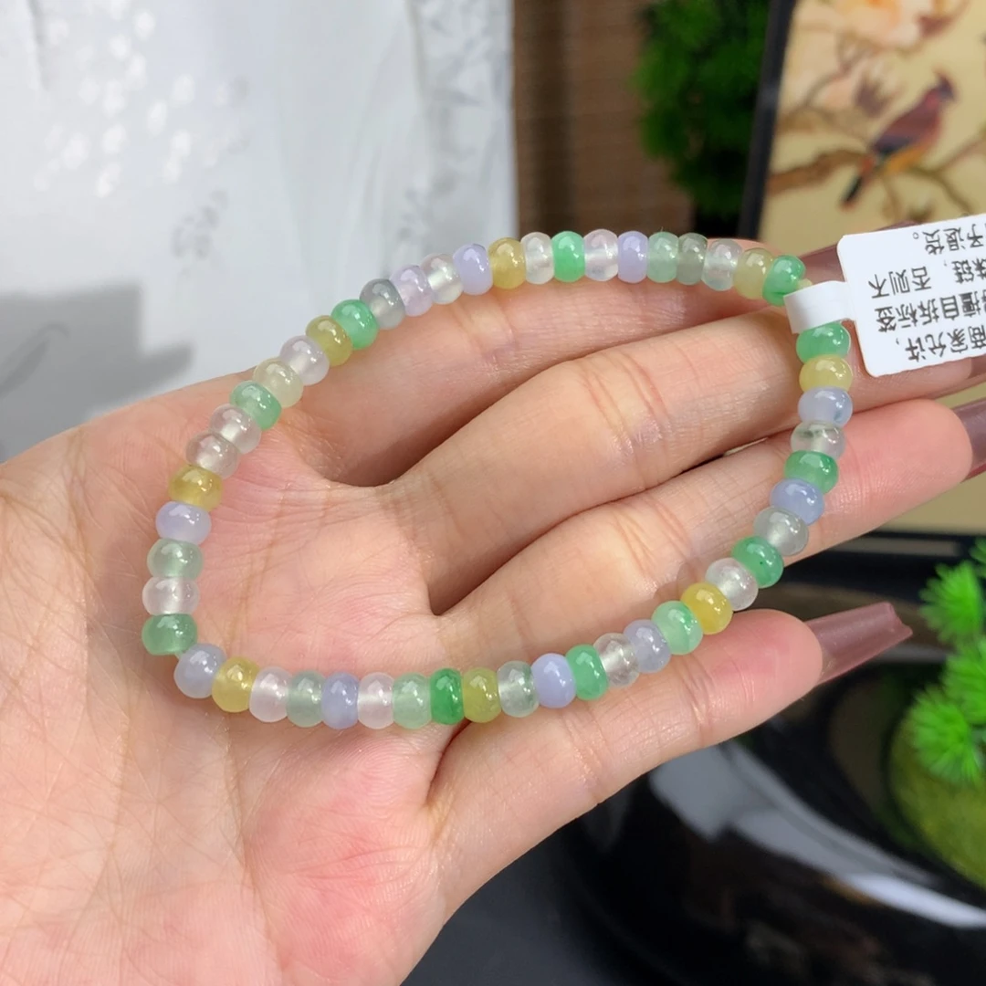 翡翠手链未镶嵌卡5.4冰种多宝算盘手串