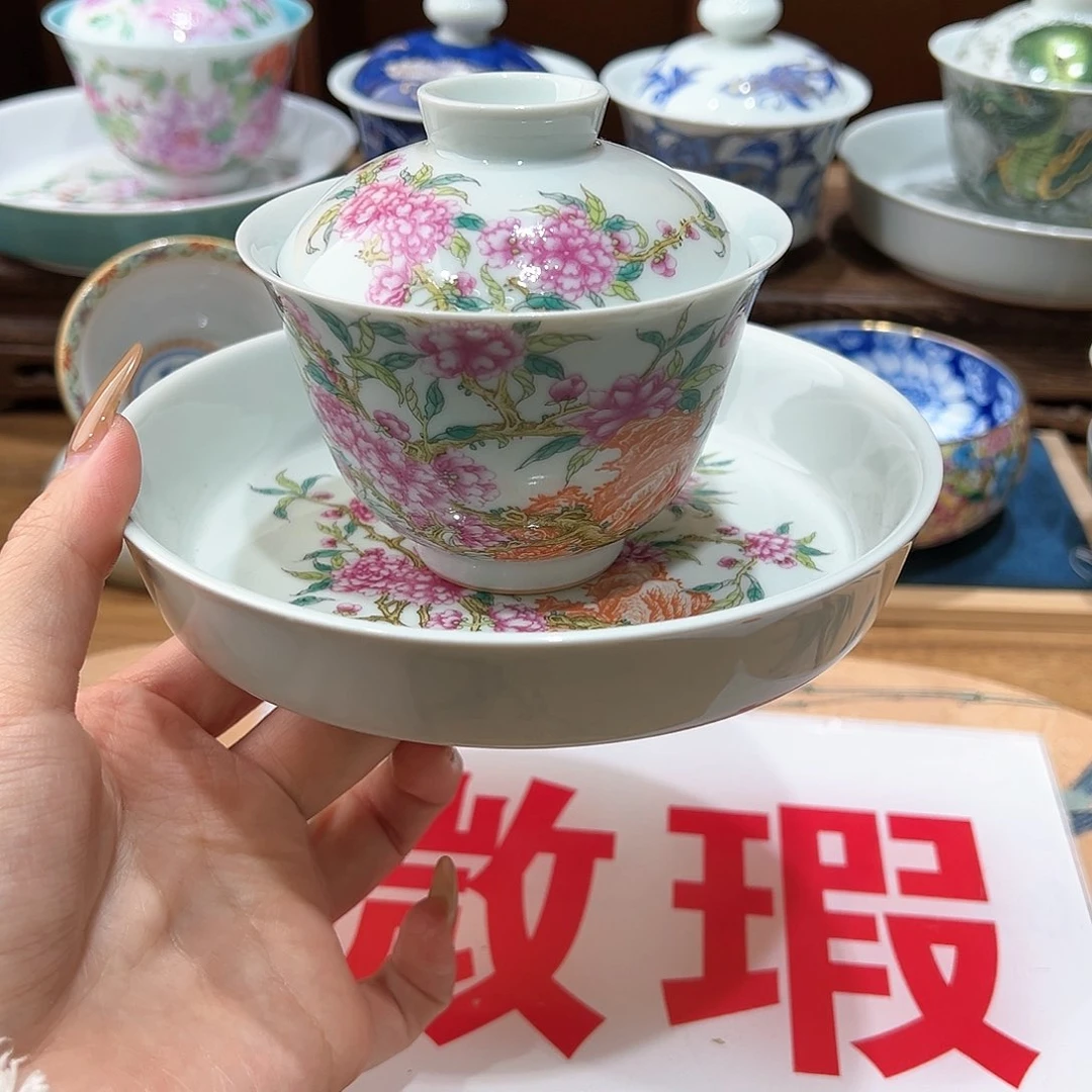 微瑕微瑕景德镇陶瓷