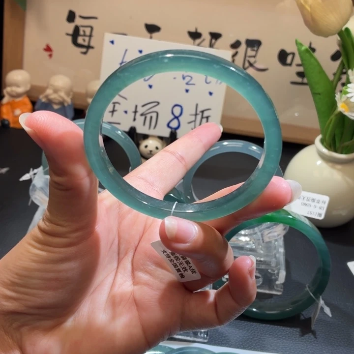 未镶嵌手镯翡翠冰蓝水