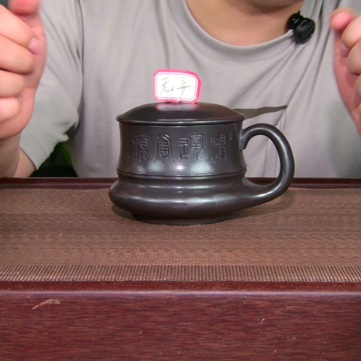 茶杯紫砂高货放漏