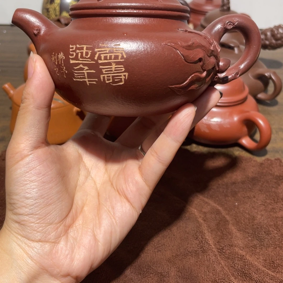 茶壶紫砂宜兴紫砂12.260