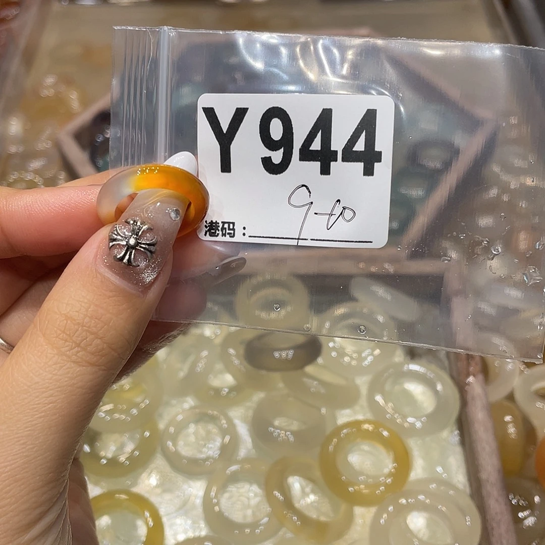 玛瑙/玉髓未镶嵌戒指944