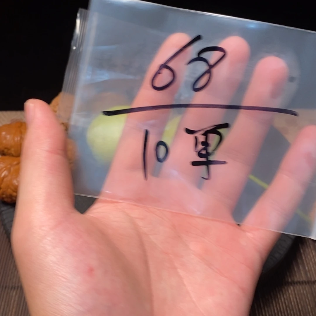 核桃等经济林果地的作用，核桃