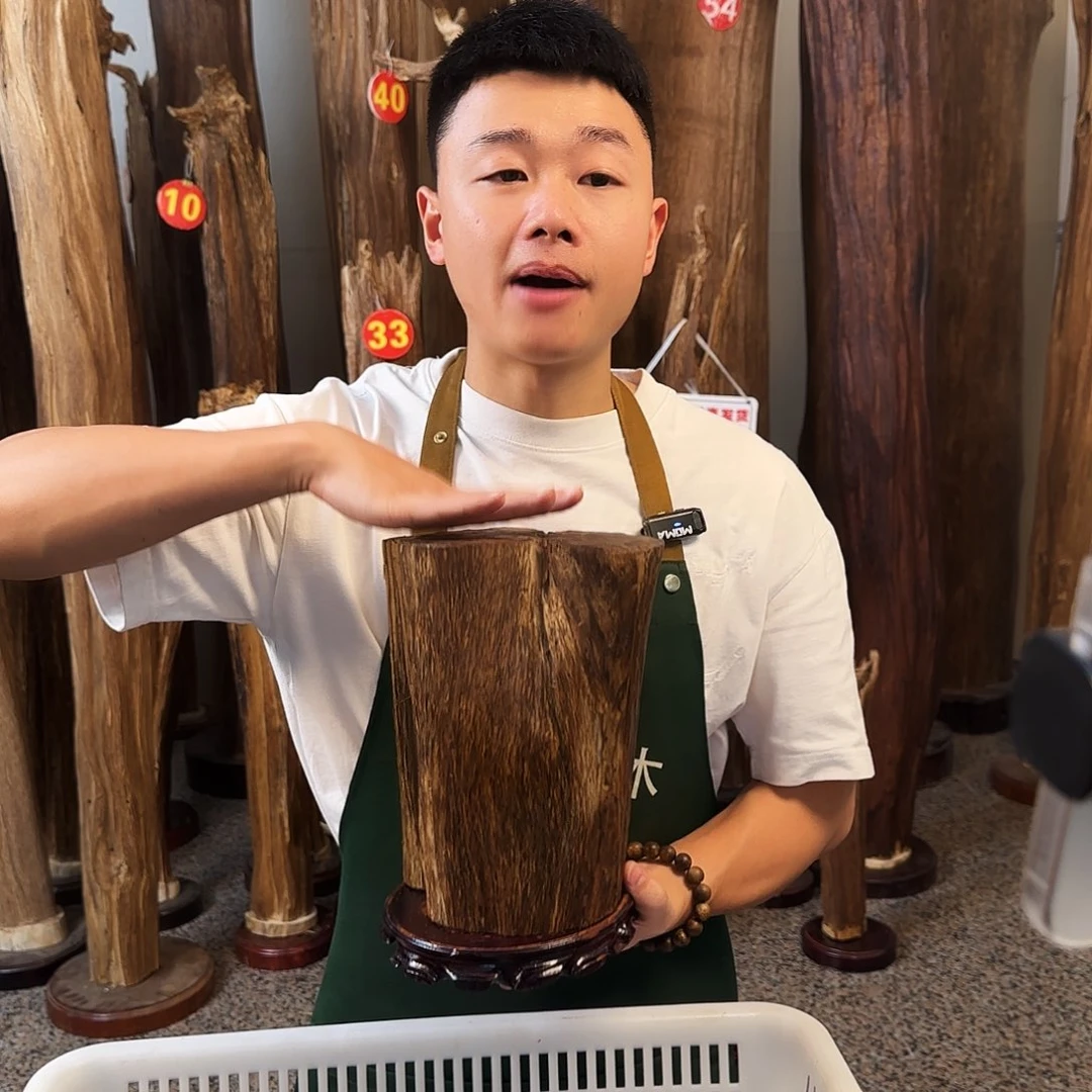 沉香碎屑沉香天然沉香原木摆件➕底座