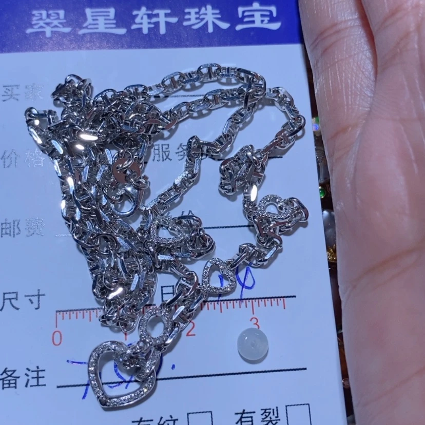 【闪购商品】颈饰18K金镶嵌翡翠相***闲翡翠项链