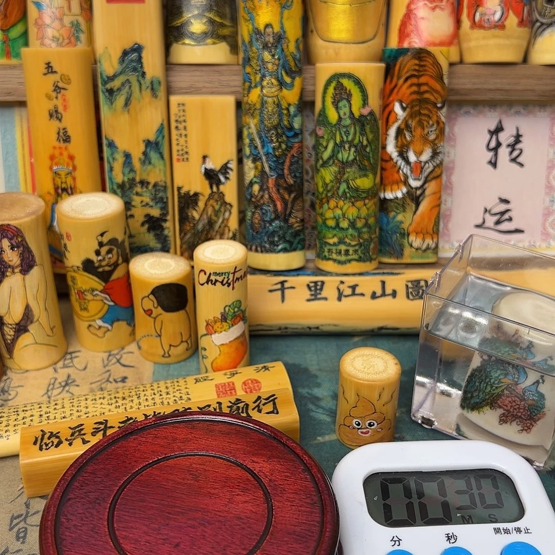 天***雨竹类实心竹直播间福利