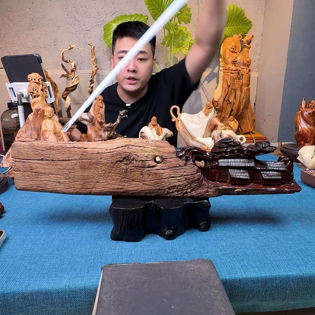 枣木关注一下我的微